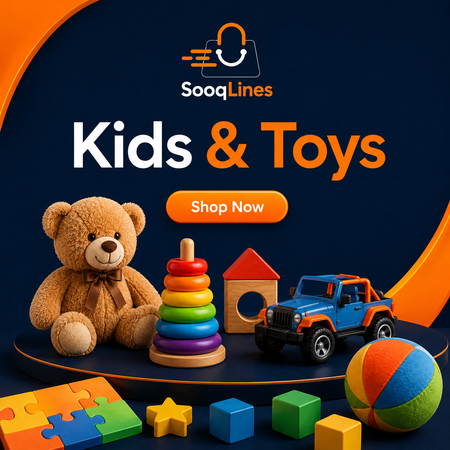 Kids & Toys